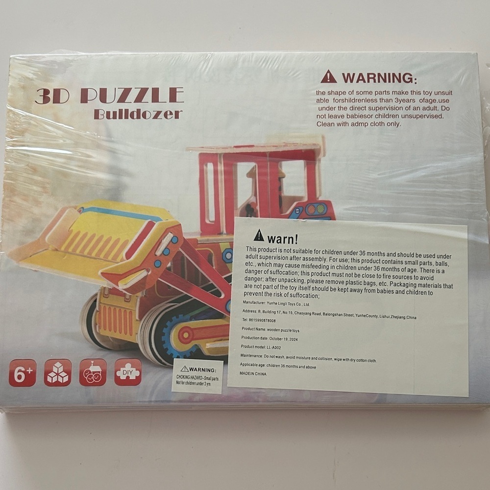 3D Wood Puzzle Bulldozer - SEALED